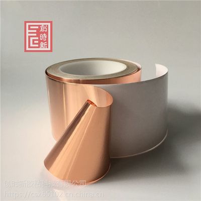 【银铝箔胶带 高温 可任意模切】价格_厂家 - 中国供应商
